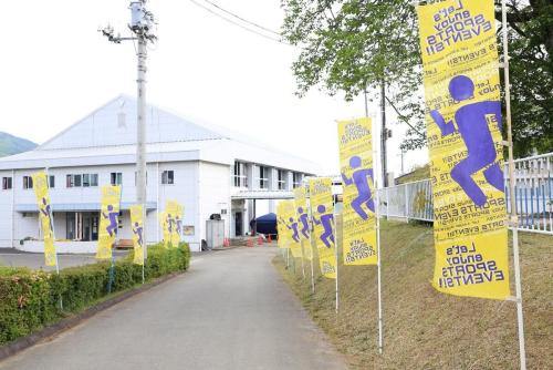 石岡トレイルラン大会2022